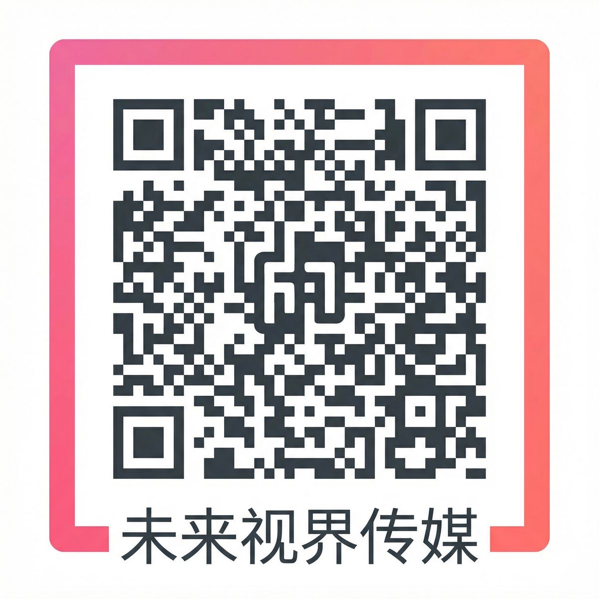 兄妹乱伦公众号二维码